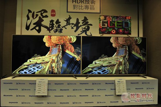 (chung)Sl(f)ȫ_(ti)a(chn)4K HDRҕ Jչ(gu)HD