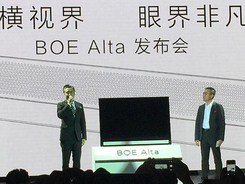 BOEڱl(f)OҕBOE Alta