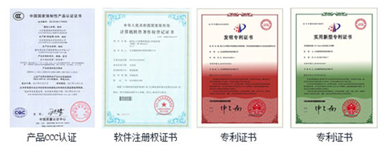 MCS云拼接渠道招募計(jì)劃啟動(dòng)