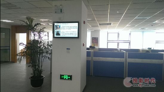 信頤數(shù)字標(biāo)牌助力永大電梯企業(yè)數(shù)字化宣傳