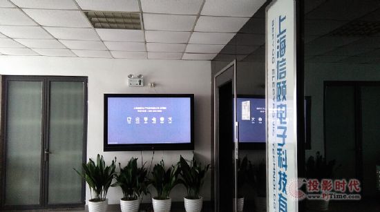 信頤數(shù)字標(biāo)牌助力永大電梯企業(yè)數(shù)字化宣傳