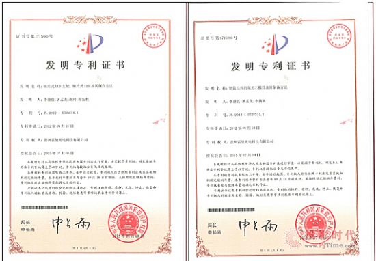 QQ؈D20150727135058.jpg