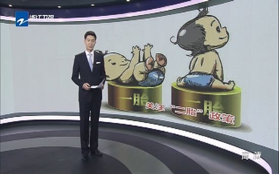 福說扒道：不是那樣子的！優(yōu)酷電視來找死？