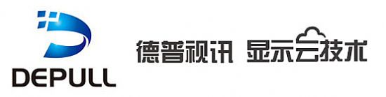MCS云拼接互聯(lián)網(wǎng)+背后的顯示智慧