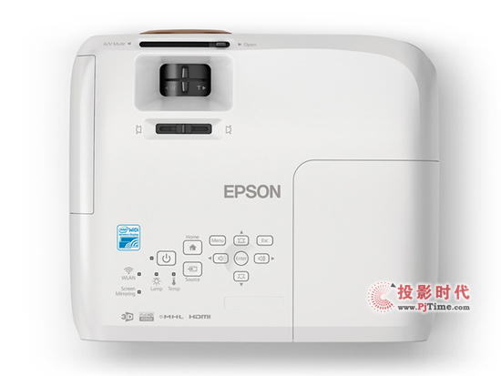 EH-TW5350
