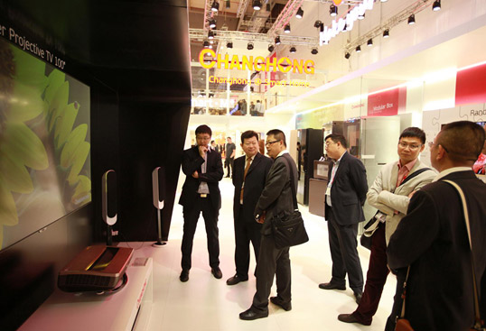 IFA2015L(zhng)Ї(gu)Ʒչ(chung)