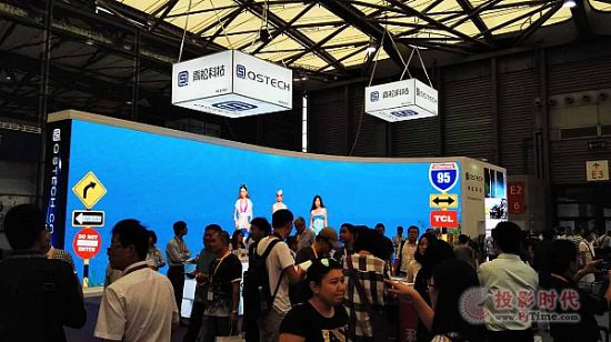 (sh)+Ʒ|(zh)AϺLED CHINA2015չ