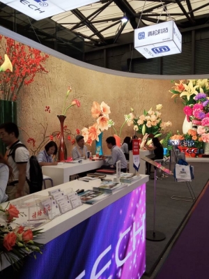 (sh)+Ʒ|(zh)AϺLED CHINA2015չ