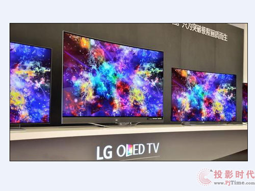 傳LG未來五年內(nèi)將解除OLED電視顯示面板專利封鎖