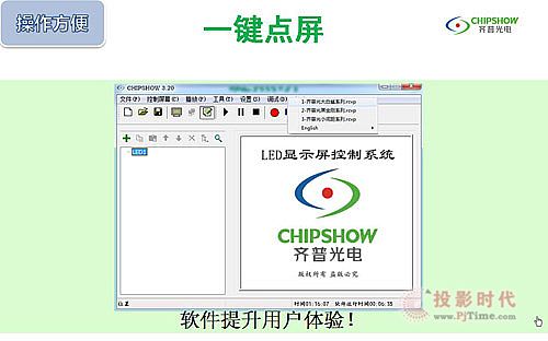 Rչϵy(tng)@ܛ(qun)(sh)F(xin)a(chn)Ʒcg(sh)p