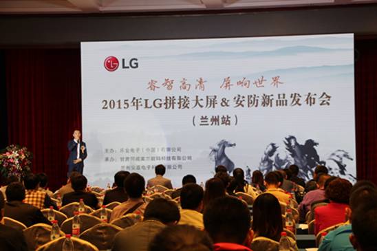 Ǹ 硱 2015LG@Ʒl(f)Wҫm