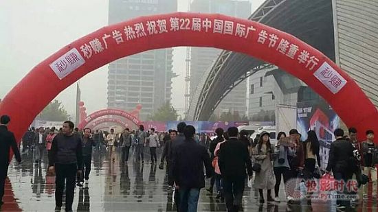 (lin)赺ϣRչ늸LEDc22ЇHV湝(ji)