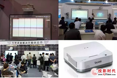 科技提升教育 明基激光超短焦投影機首秀福州教育裝備展
