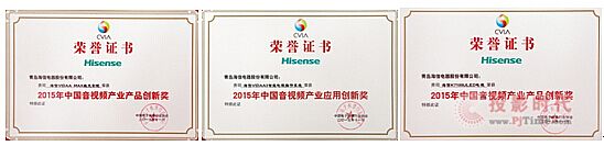 �_��(chu��ng)�@ʾ�r������ULED������ӰԺ�@�� 