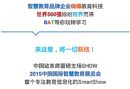 2015ȫƼȫW(xu)(x)r(sh)