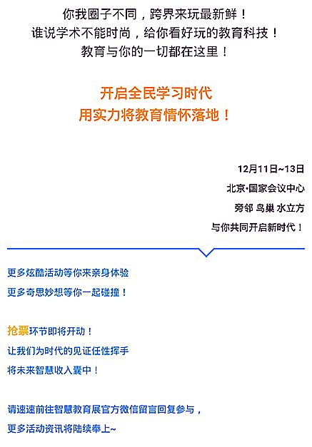 2015ȫƼȫW(xu)(x)r(sh)