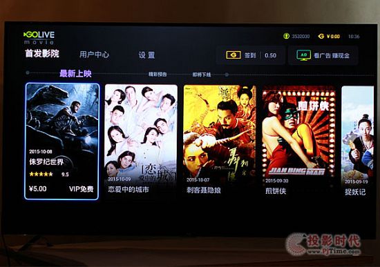 TCL1209(j)(ni)ُ(hu)TC(j)]
