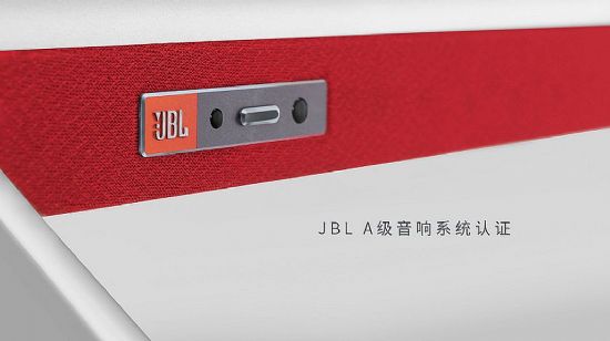 酷開玩出態(tài)度品牌升級 發(fā)布有格調(diào)的藝術(shù)作品T55
