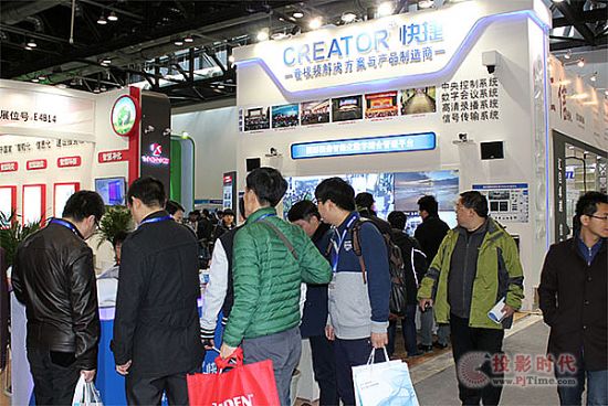 CREATOR快捷攜震撼登陸中國國際智能建筑展