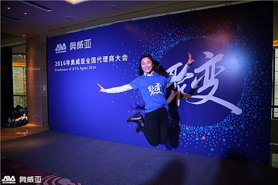 2016Wȫ̴ȫع