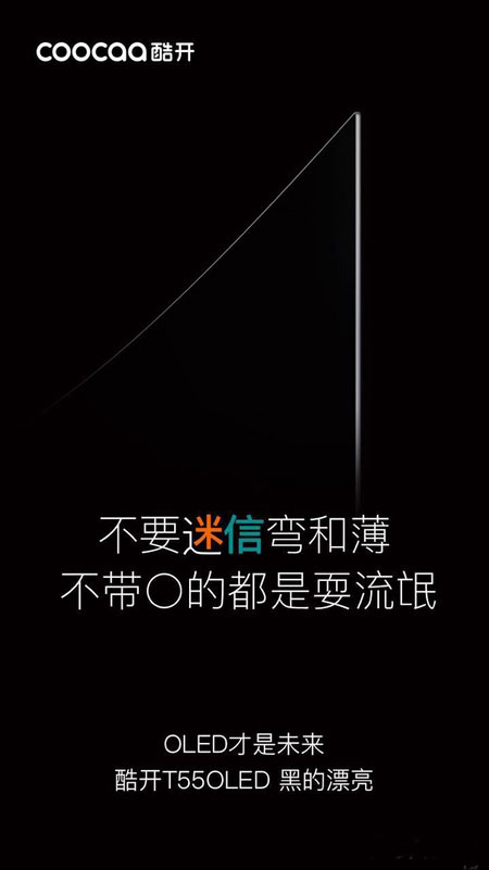 @μsȺ һ(chng)ҕĽλ֮(zhng)