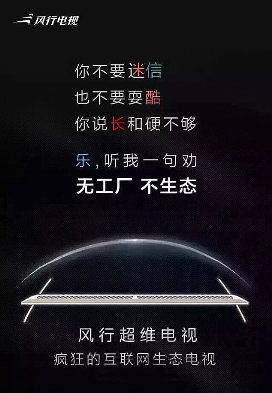 @μsȺ һ(chng)ҕĽλ֮(zhng)