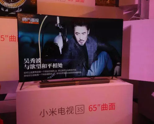 ҕ65Ӣ糬