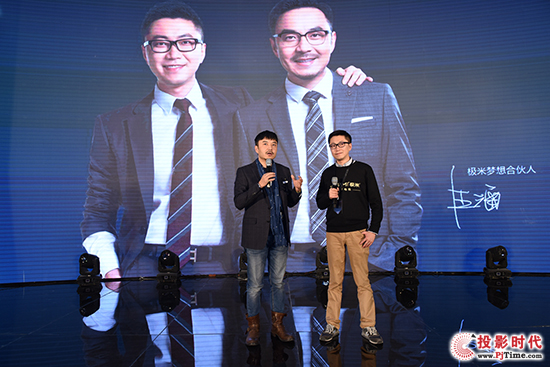 專訪極米鐘波：顛覆者往往是跨界者