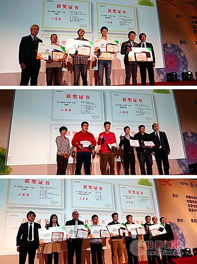 索尼舉辦“4K杯” 推進(jìn)4K發(fā)展進(jìn)程