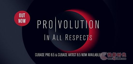Steinberg l(f) Cubase Pro 8.5Ĺ̿Դ惦ƶ˲҅f(xi)