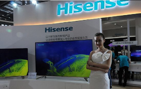“電視看海信”：如何定義彩電“第一”