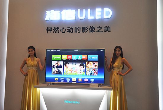 “電視看海信”：如何定義彩電“第一”