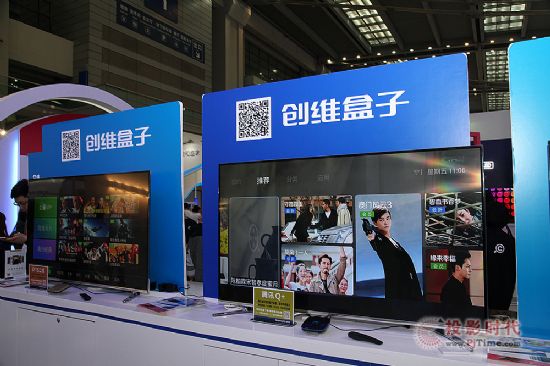 (chung)SŴڿƼCITE 2016