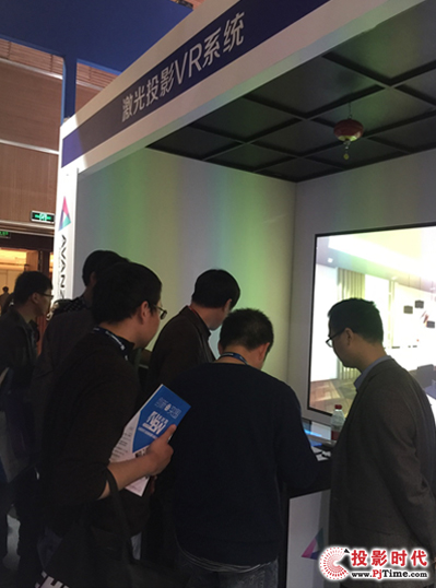 Infocomm 2016ͶӰCИI(y)Щc@