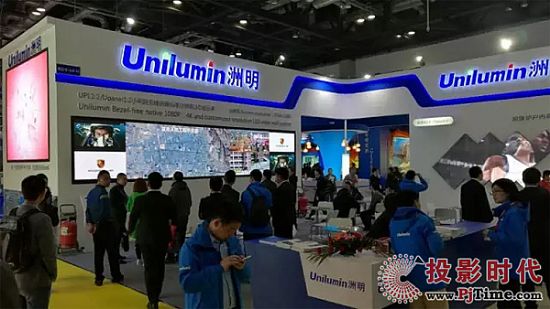 (chung)ҕҕ2016Infocommչ