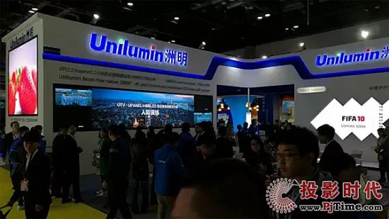(chung)ҕҕ2016Infocommչ