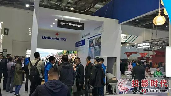 (chung)ҕҕ2016Infocommչ