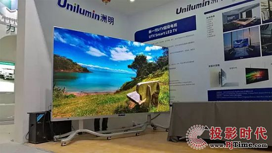 (chung)ҕҕ2016Infocommչ