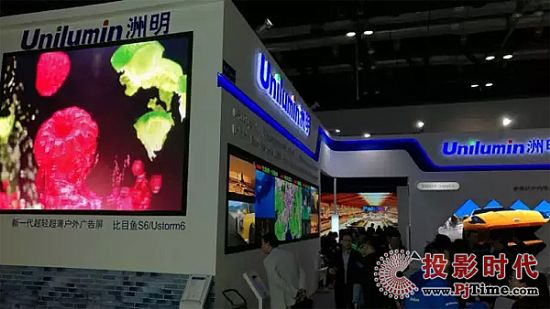 (chung)ҕҕ2016Infocommչ