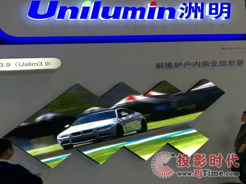 (chung)ҕҕ2016Infocommչ