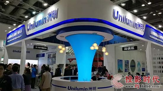 (chung)ҕ磬ҕ2016Infocommչ