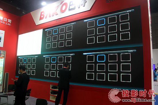 巴科光電展位PE5-01
