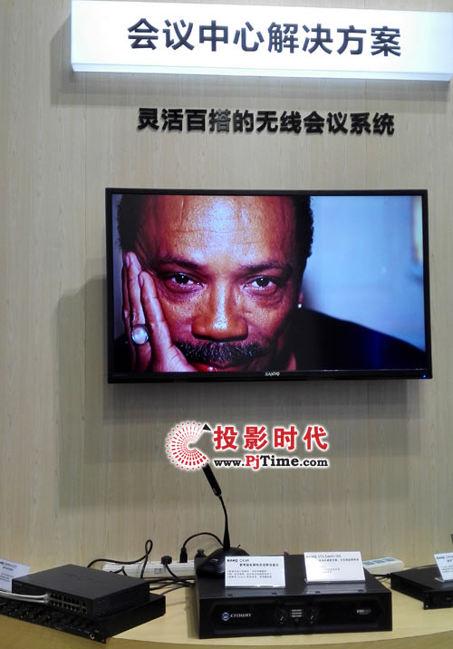 InfoComm China 2016���I�Թ�������늡�һ�w��ȫ�I����