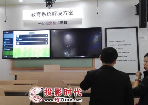 InfoComm China 2016���I�Թ�������늡�һ�w��ȫ�I����