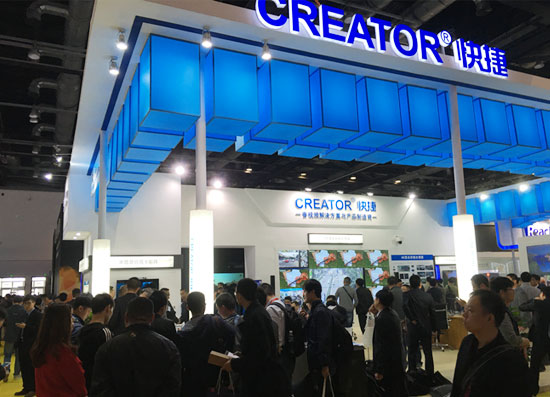 CREATOR快捷強勢登陸IFC2016 可視化分布式拼接與協(xié)作管理系統(tǒng)引爆人潮