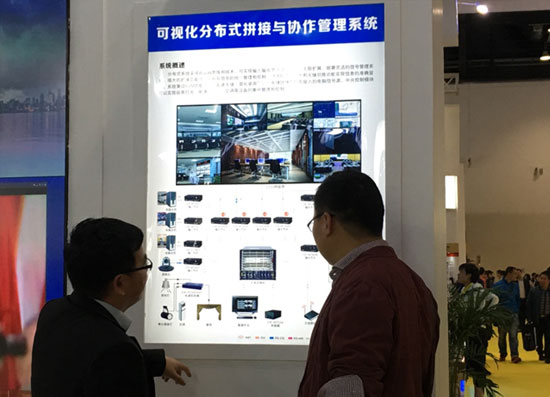 CREATOR快捷強勢登陸IFC2016 可視化分布式拼接與協(xié)作管理系統(tǒng)引爆人潮