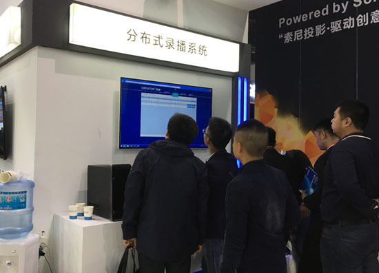 CREATOR快捷強勢登陸IFC2016 可視化分布式拼接與協(xié)作管理系統(tǒng)引爆人潮