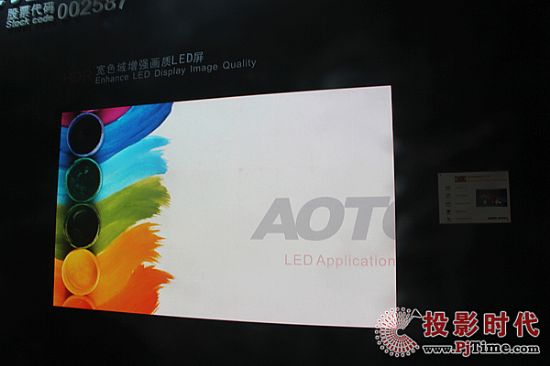 ɫ(qing)|(zh)LED