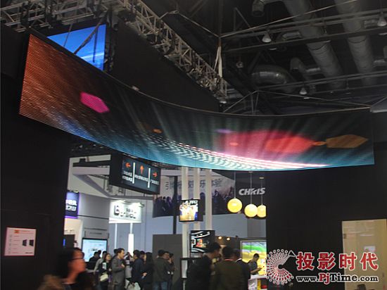 360FIFA(bio)(zhn)LED
