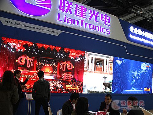 Infocomm2016 (lin)I(lng)Сg(yng)ó